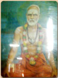 Sree Ramananda Theertha Padar 